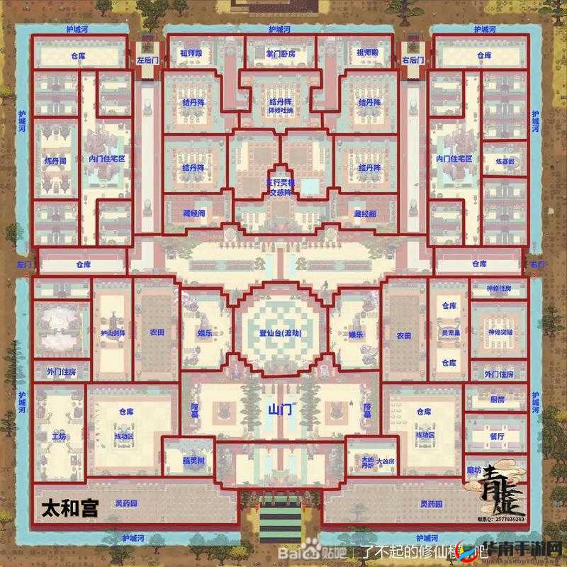 如何建立了不起的修仙模拟器中的代理点，详细步骤与策略指南