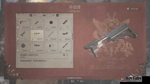 生化危机8全面CP点数攻略，掌握解锁无限游戏可能与丰厚奖励的钥匙