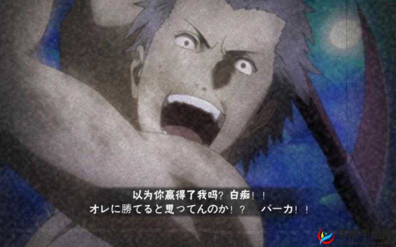 火影忍者手游晓创生飞段技能机制详解，普攻镰刀攻击，黑色血条斩杀奥义