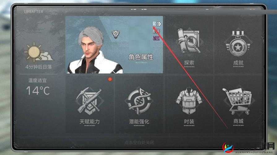 明日之后，探索挂机钓鱼的悠然乐趣与意外挑战的深度体验