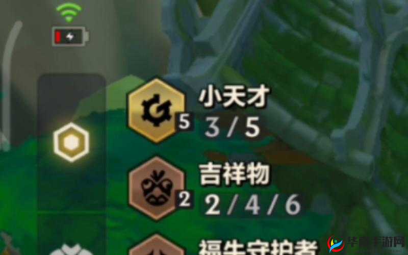 深度解析金铲铲之战中小天才羁绊的强度与实战应用