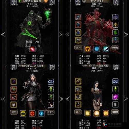 地下城堡3深度解析，绿龙西斯马克的挑战全攻略与技巧分享