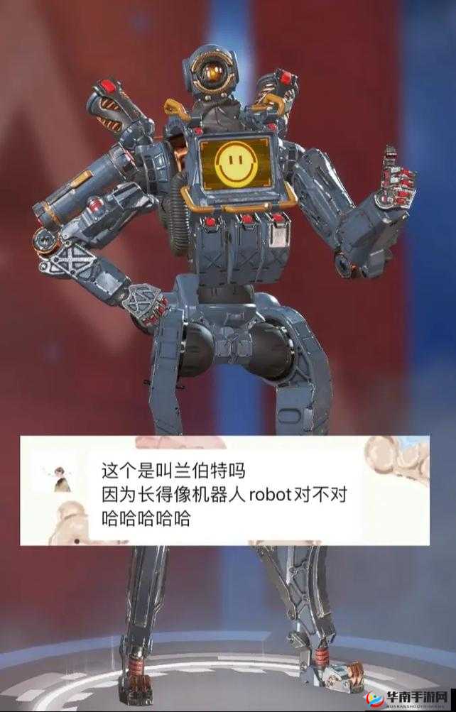 APEX机器人玩法深度解析，资源管理策略、技巧分析与价值最大化指南
