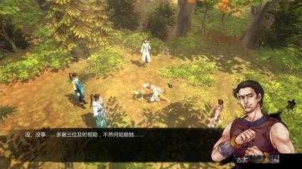 侠客风云传圣堂线全面攻略，解锁条件、关键任务及战斗技巧详解