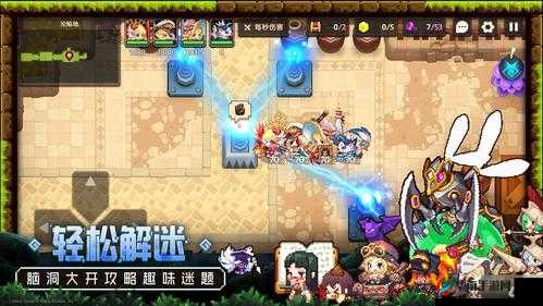 坎公骑冠剑1-6章节深度解析，挑战解谜与战斗，完成迷路少女的救援任务