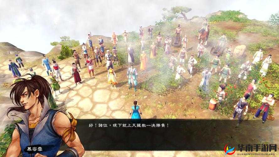 深入剖析侠客风云传中玄冥子的实力，究竟是否强大无比？