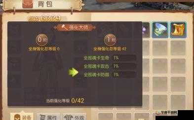 探索风之大陆，揭秘幸运石的神奇奥秘与高效强化策略