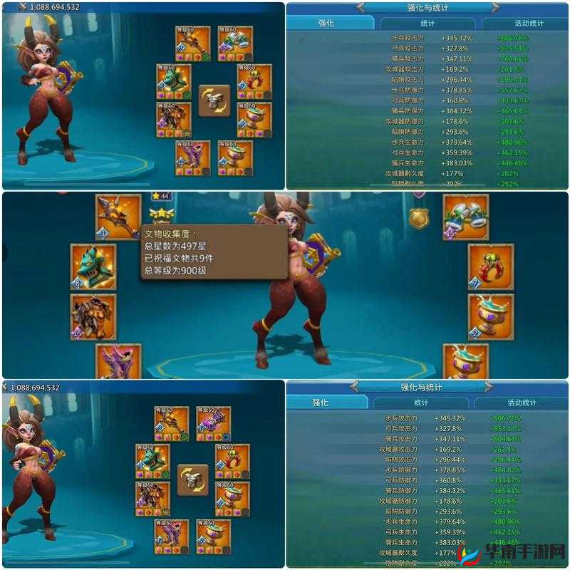 王国纪元战斗策略，优选锻造装备与精通资源管理的艺术