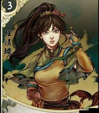 侠客风云传深度解读，谜样花艺痴情女任清璇的情感世界与传奇故事