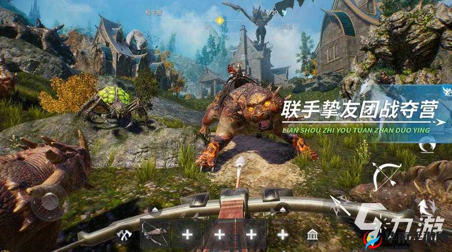 黑暗与光明手游，探索驯养营地，开启与首领共舞的奇妙冒险之旅