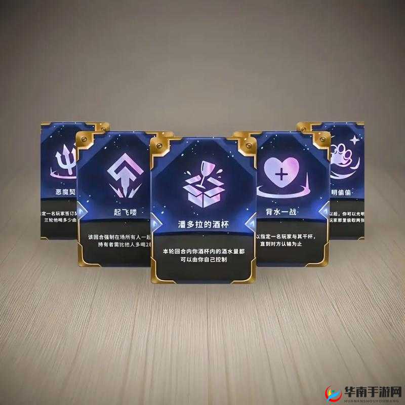 金铲铲之战高决卡牌深度攻略，资源管理、实战技巧与制胜策略解析