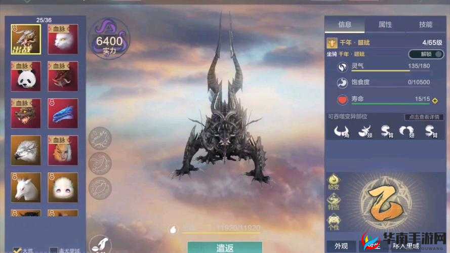 妄想山海猩猩遭削弱后，它是否依然是你不可或缺的战斗伙伴探讨