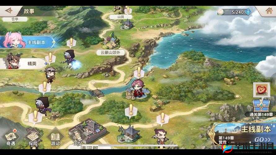 三国志幻想大陆，探索古代智慧，开启填字游戏的文化之旅