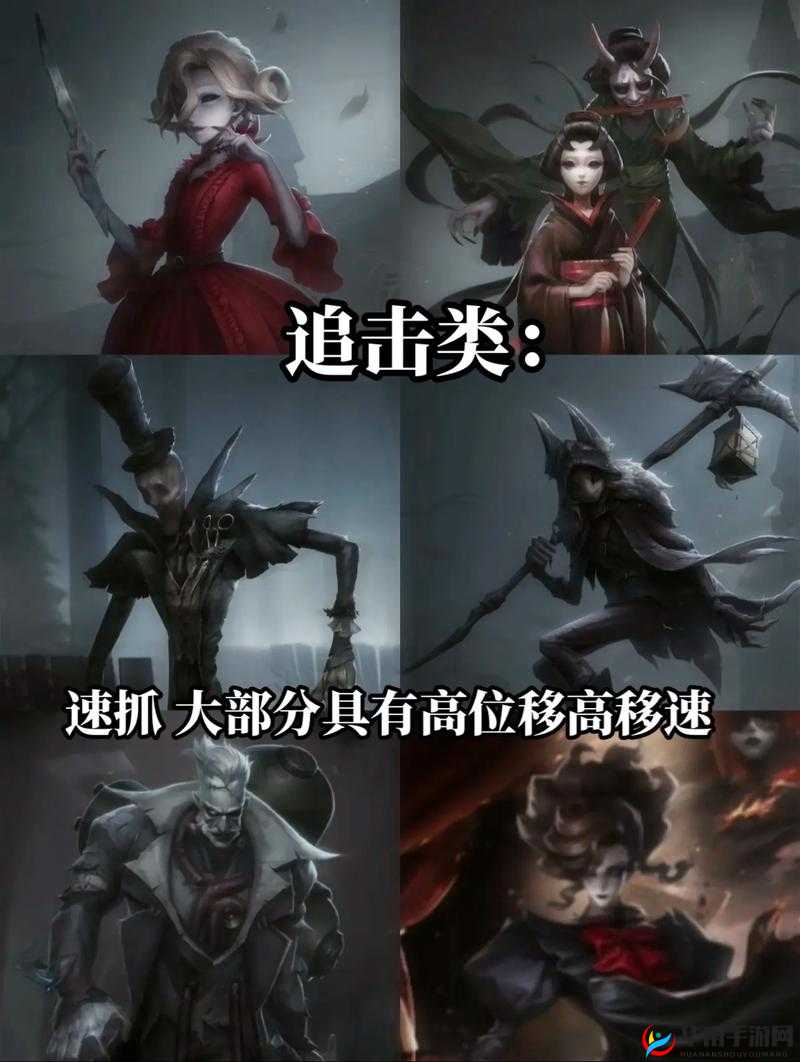 第五人格监管者被溜应对策略，基于资源管理视角的深度分析与建议
