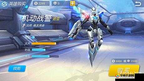 时空召唤，探索未知世界的机动战警诺亚的非凡冒险之旅