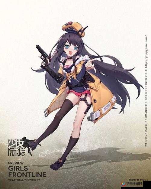 少女前线斯捷奇金角色深度解析，解锁心智升级路径，铸就顶级手枪人形战力