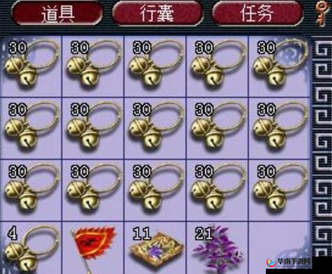 梦幻西游铃铛任务攻略，资源管理、高效刷怪技巧与避免不必要消耗的全面指导