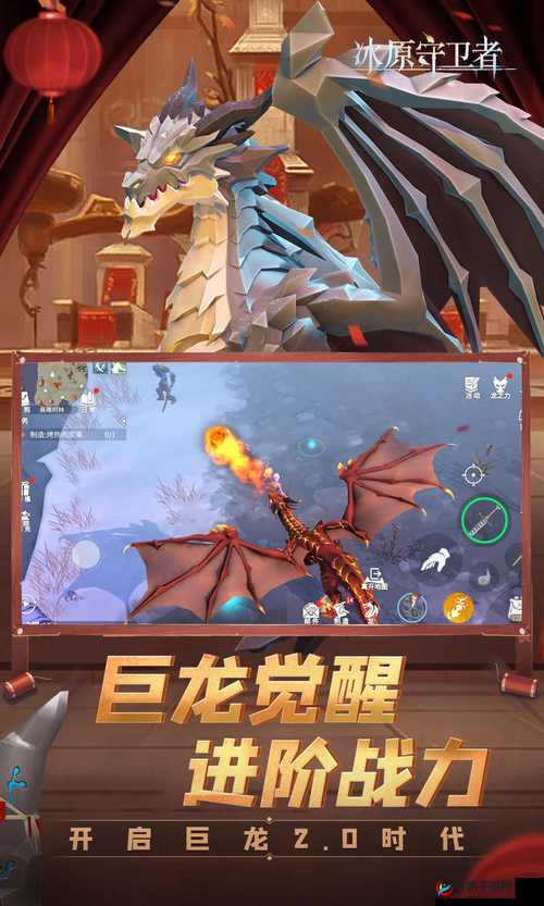 冰原守卫者俄勒兰关隘开门所需材料全面详细解析指南