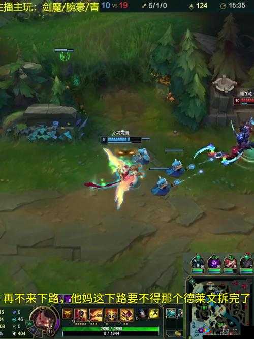 英雄联盟手游攻略，掌握蛮王对线技巧，称霸上单之路的32字秘诀