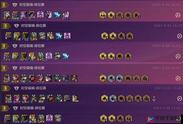 金铲铲之战游戏策略，7神将最优站位布局深度解析与指导