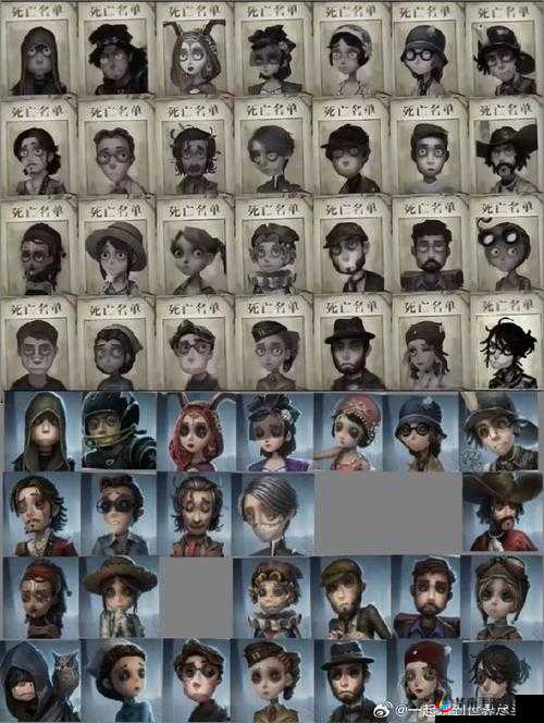 第五人格游戏攻略，绝境逢生技巧大揭秘，打造高效队友救援指南