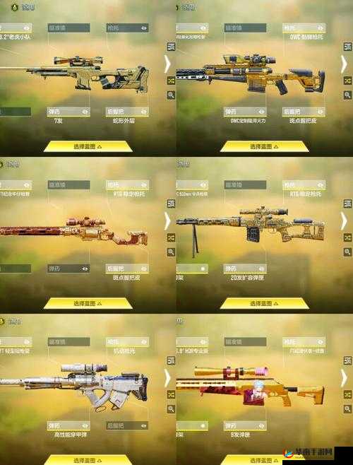 使命召唤手游深度解析，瞬狙技巧全面揭秘，助你快速晋升枪神之路