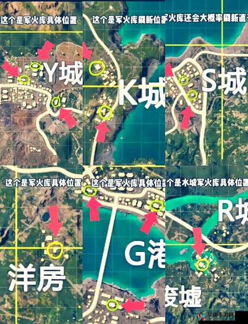 和平精英火力对决深度解析，无人机战术全方位运用与策略全攻略