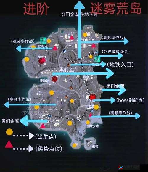 和平精英高端战术，堵桥技巧与资源管理，掌控战略要地致胜攻略