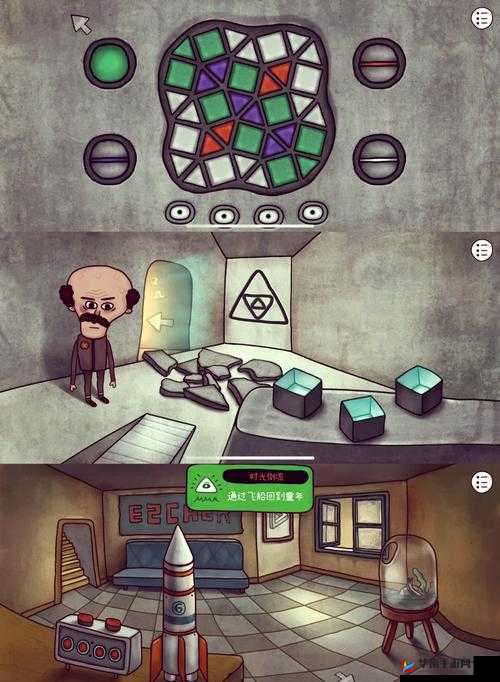 迷失岛六三角块探索策略，有效管理以实现资源与价值最大化