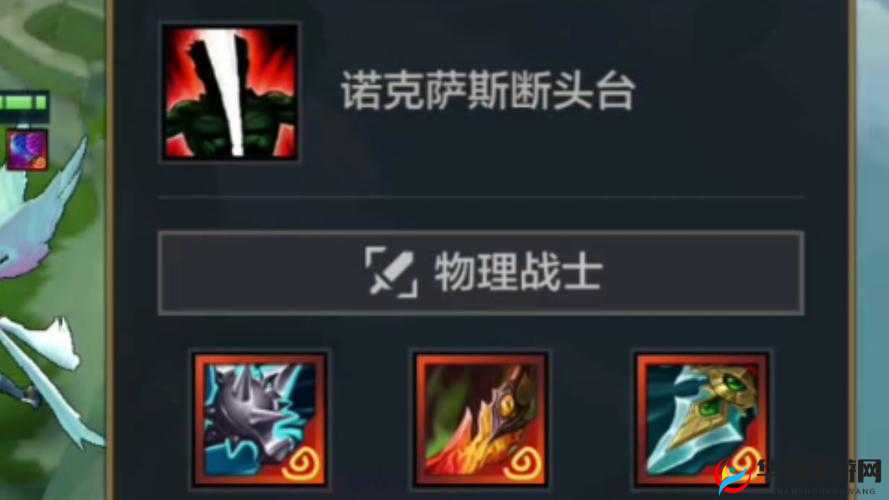 诺克萨斯之手，揭秘上单霸主之路的巧妙布局与制胜策略