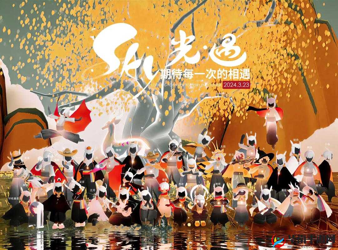 光遇游戏中永久光之翼的获取，探索未知世界与角色成长的独特象征