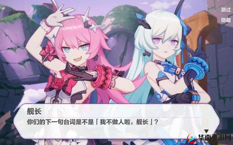 崩坏3崩坏国记，深度策略冒险，解锁你的全新游戏挑战篇章