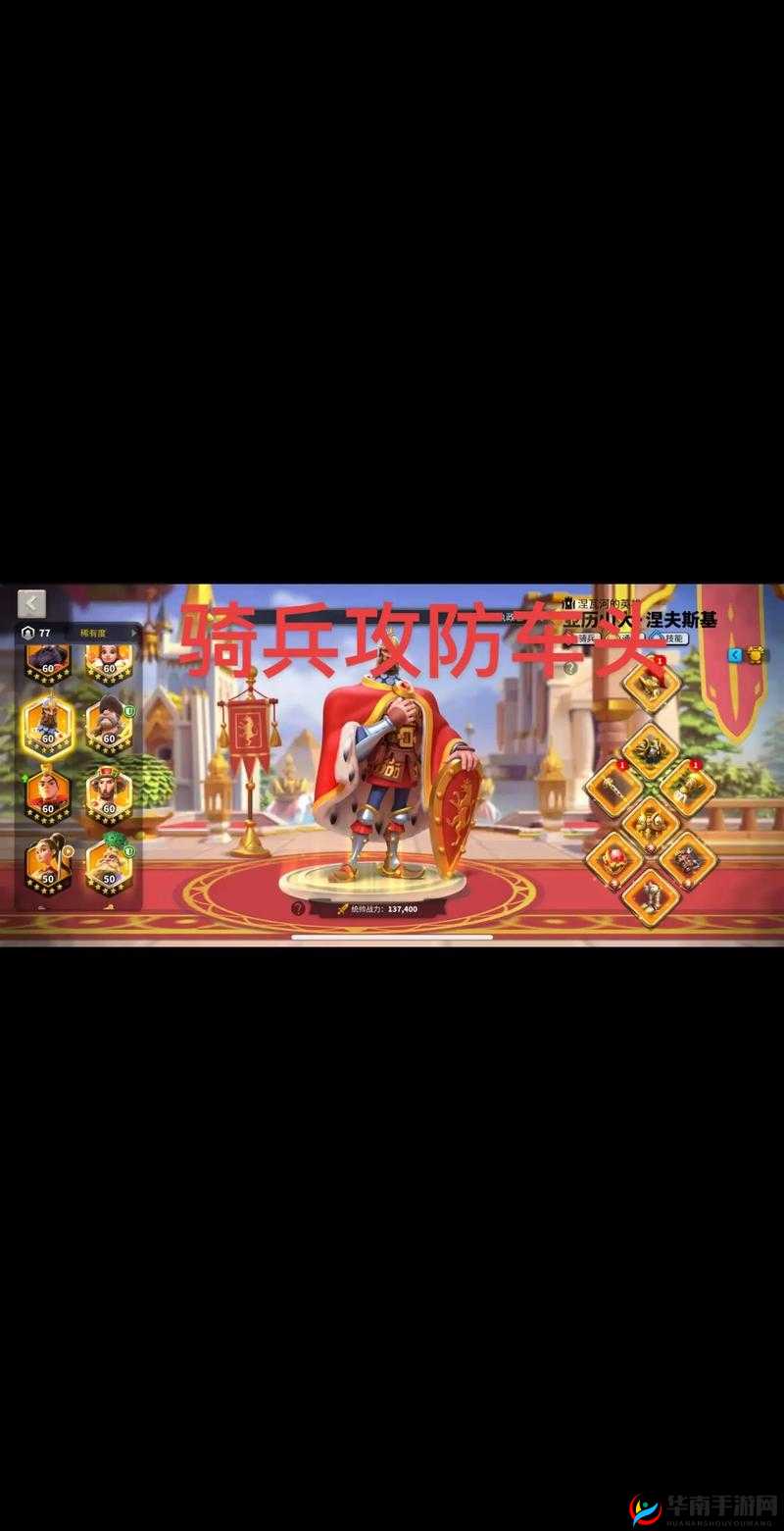 万国觉醒中的头衔究竟隐藏着哪些不为人知的特殊作用？