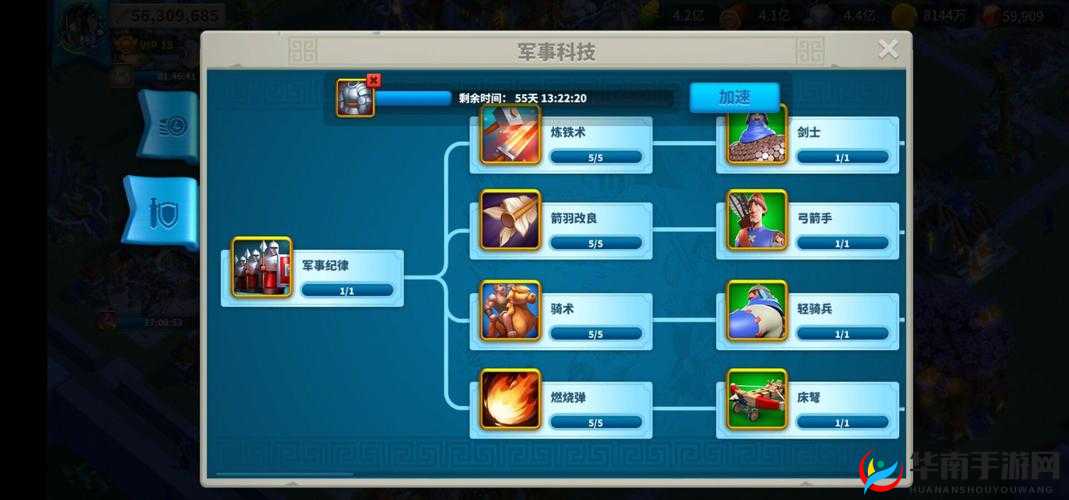 万国觉醒矿等级有何不同？深度攻略揭秘资源争夺战悬念！