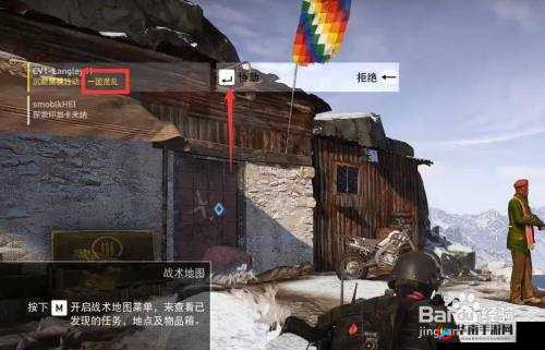 如何在幽灵行动荒野中解锁神秘隐身衣，获取方法大揭秘？