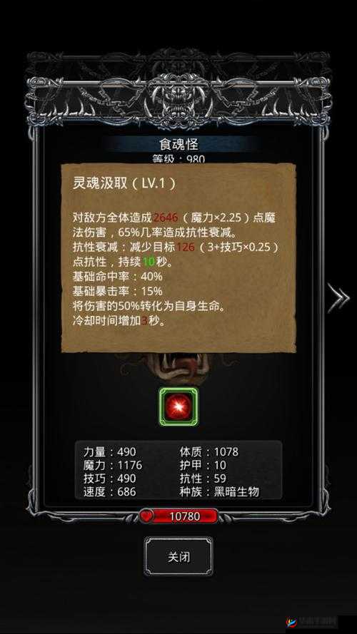 地下城堡2哪些副本最值得挑战？玩家必刷副本揭秘！