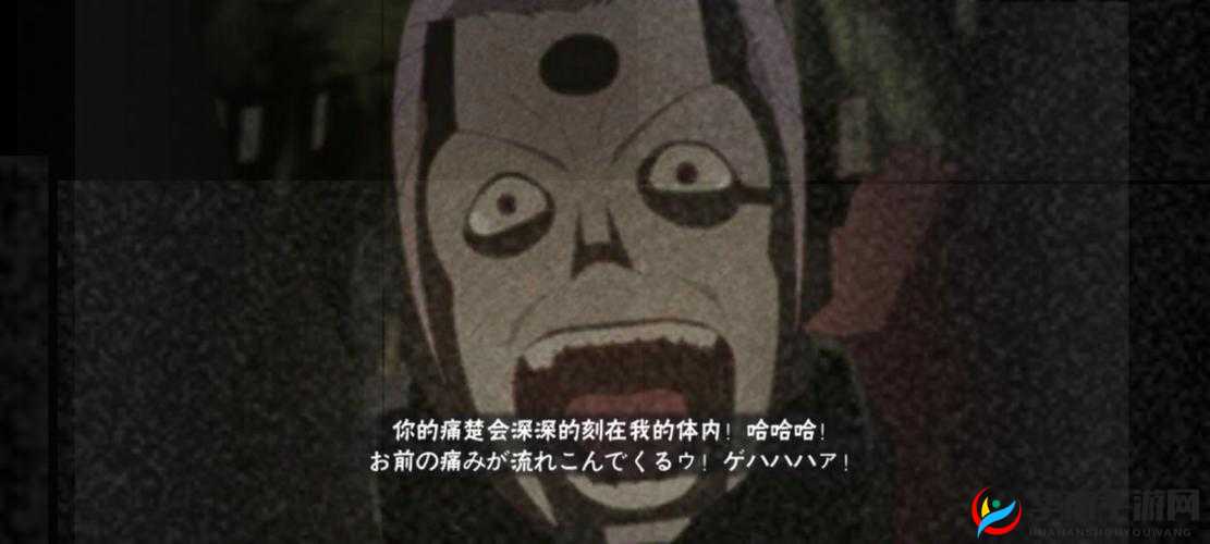 火影忍者飞段死司凭血连招究竟有多强？深度解析带你揭秘！