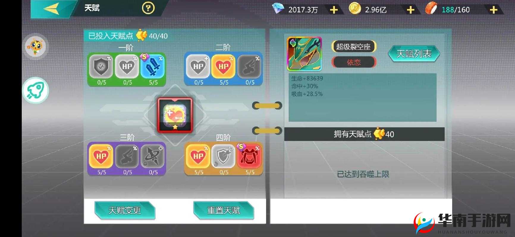 宝可梦大探险，平民玩家如何培养精灵？未来玩法将带来哪些革命？