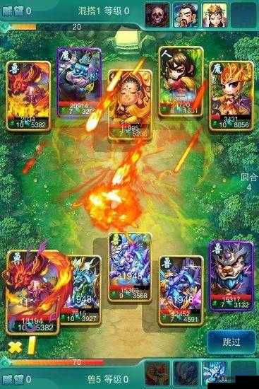 迷你西游中轩辕角色究竟如何？揭秘资源管理艺术与策略之谜