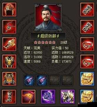 烽火战国英雄觉醒，所需材料究竟有哪些奥秘和悬念？