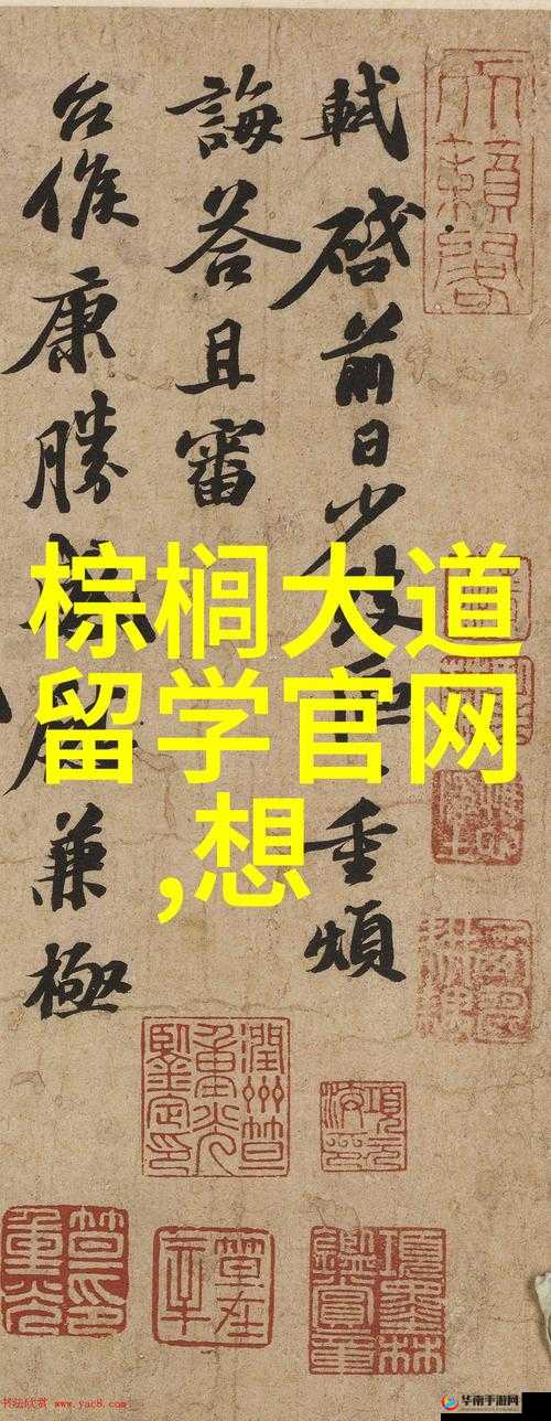 小扫货水能么多叫出来背后的真相：揭秘消费者为何如此热衷这一现象