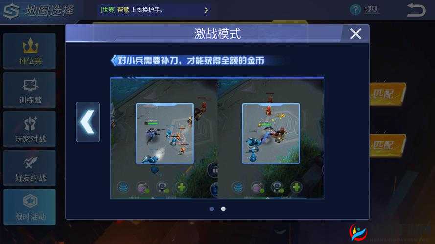 时空召唤中星辰女巫影月如何玩转？揭秘其底层逻辑与操作映射的疑问解答