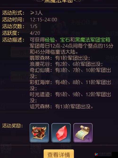 有杀气童话2无限幻境究竟隐藏哪些深度玩法，等你来揭秘？