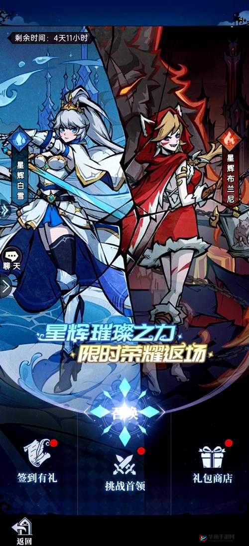魔镜物语机关究竟有多深？终极策略技巧指南能否助你破解重重难关？