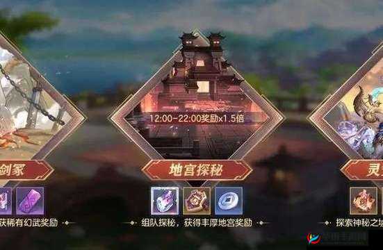三国志幻想大陆远征大陆怎么玩？新手必看的全面攻略来了！