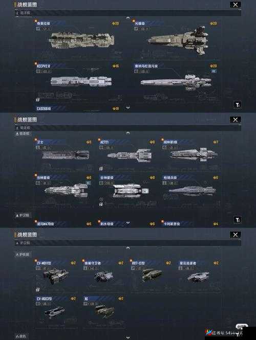 无尽的拉格朗日中的奇美拉，究竟隐藏着怎样的强大能力？