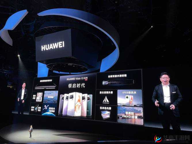 1207 手机基地有何独特之处？其新品发布带来哪些惊喜？该基地发展前景如何？