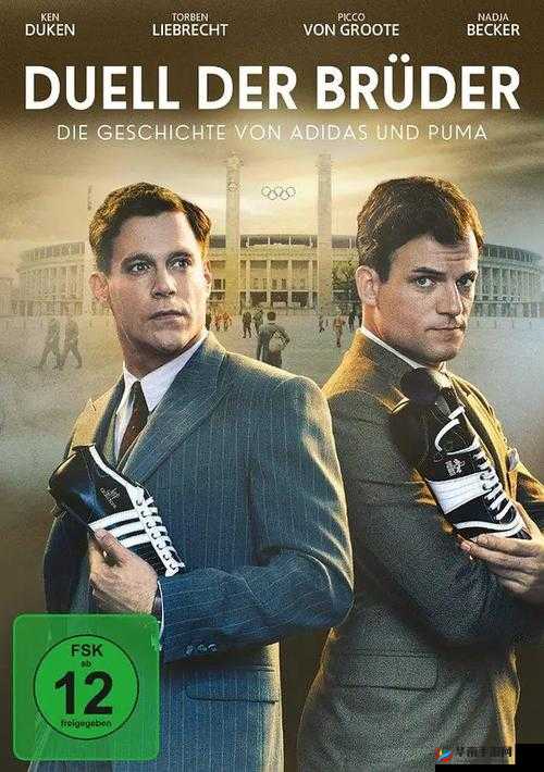 欧洲无线一线二线三W955为何被市场淘汰？揭秘其背后的原因与替代品分析