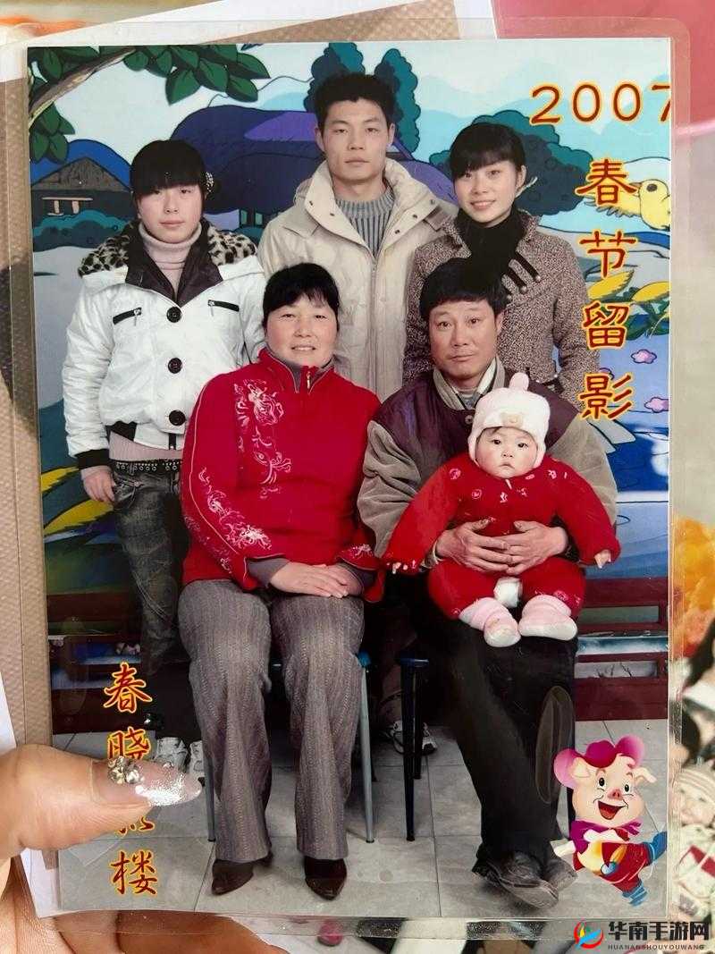 晓红小军与家人共度欢乐时光：温馨家庭聚会的幸福瞬间