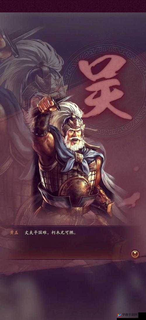 三国志战略版寻访出橙将，玩法革命将引领未来何种新变革？